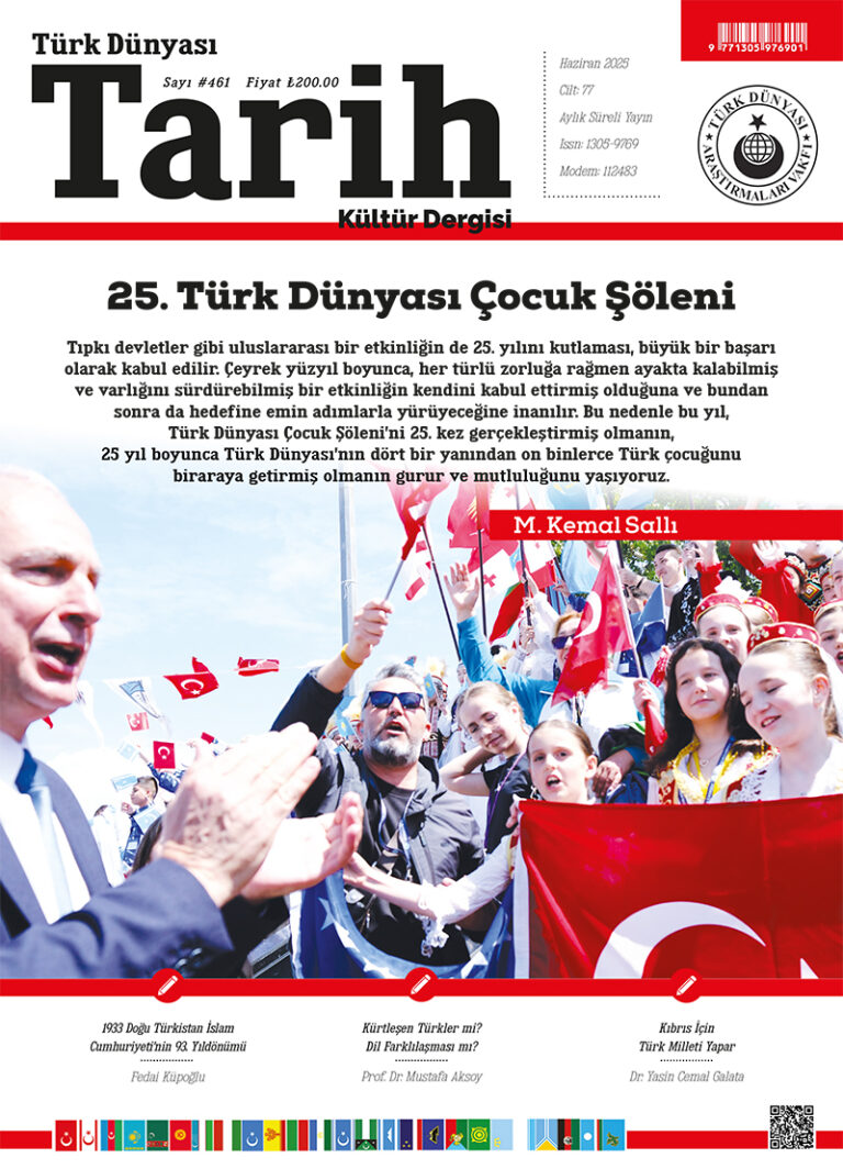 Tarih Dergisi Haziran 2025