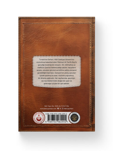 Turanlı'nın Defteri - Mehmet Ali Tevfik