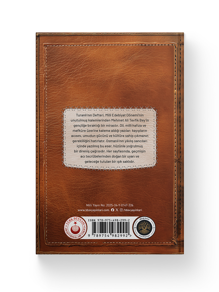 Turanlı'nın Defteri - Mehmet Ali Tevfik
