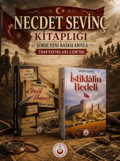 Necdet Sevinç Kitaplığı