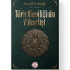 Türk Aleviliğinin Yükselişi – Muzaffer Özdağ